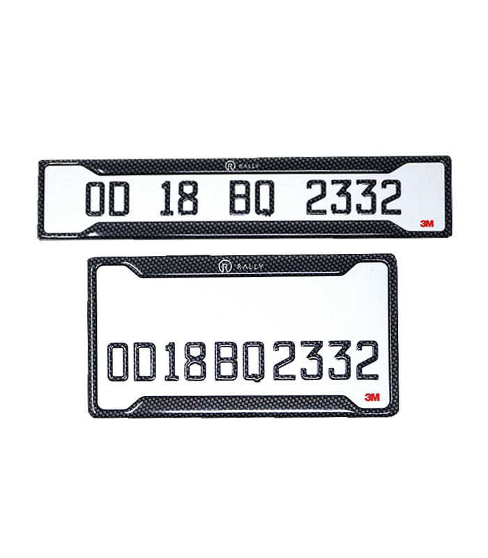 Premium Bike Rally Number Plate - Image 2