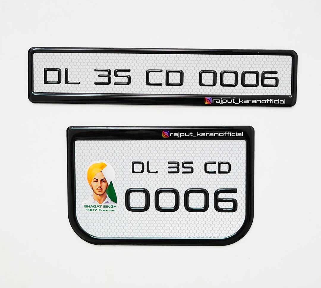 Gel Number Plate for Bikes – Personalized & Stylish