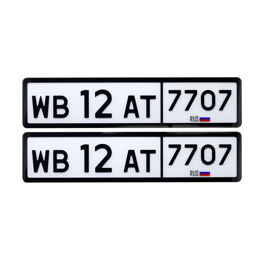 Laser Car Number Plates - Image 2