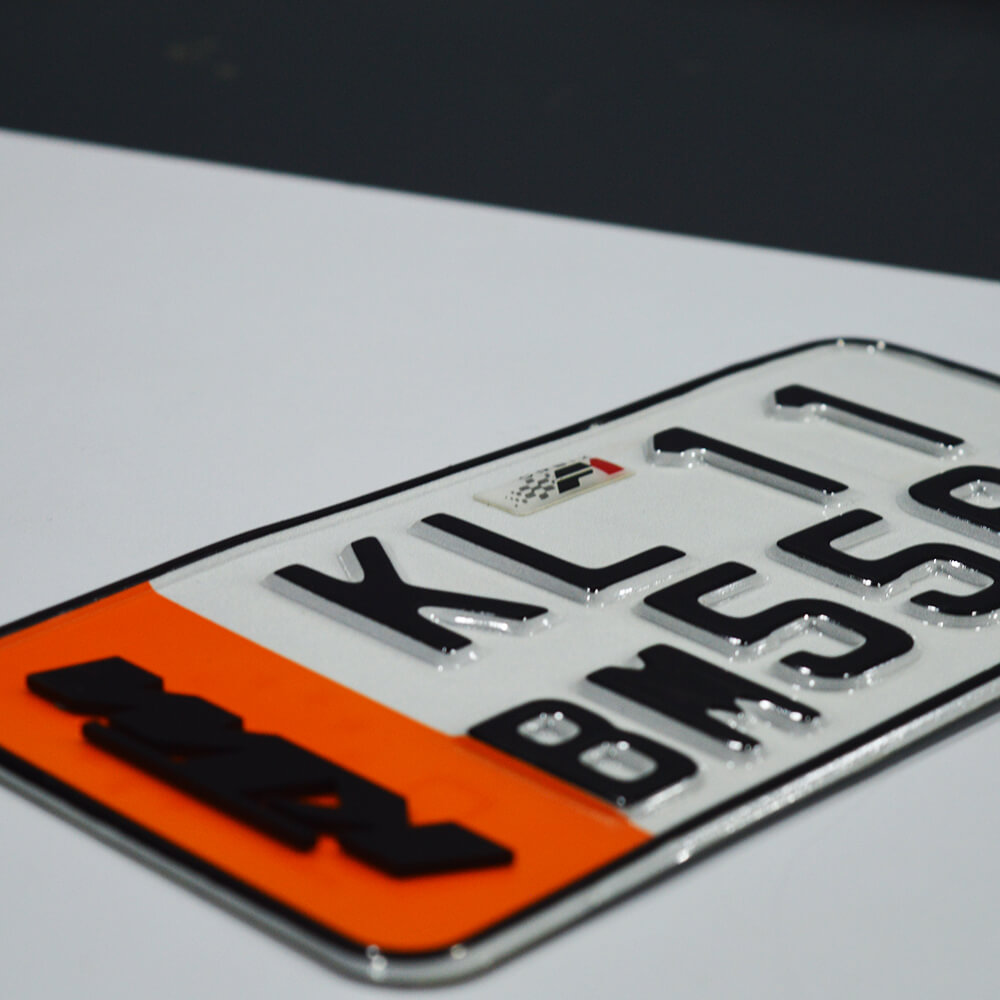 KTM Special Number Plate - Image 3